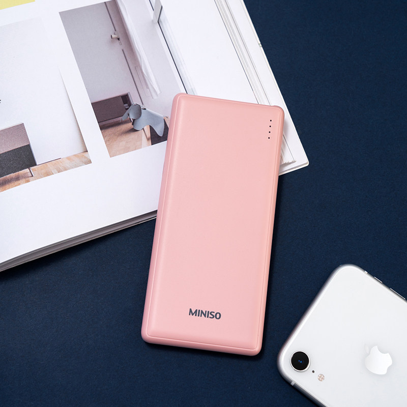 miniso/名创优品 type-c双向充电5000mah迷你移动电源
