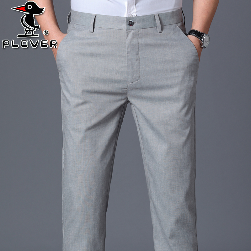 中青年男装亚麻休闲裤男春夏薄款商务长裤子男天丝修身小直筒西裤