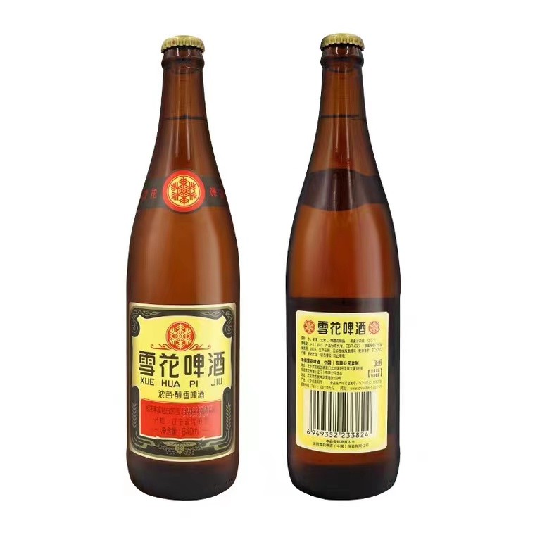 雪花啤酒经典沈阳12度640ml12瓶香醇拉格老沈啤酒