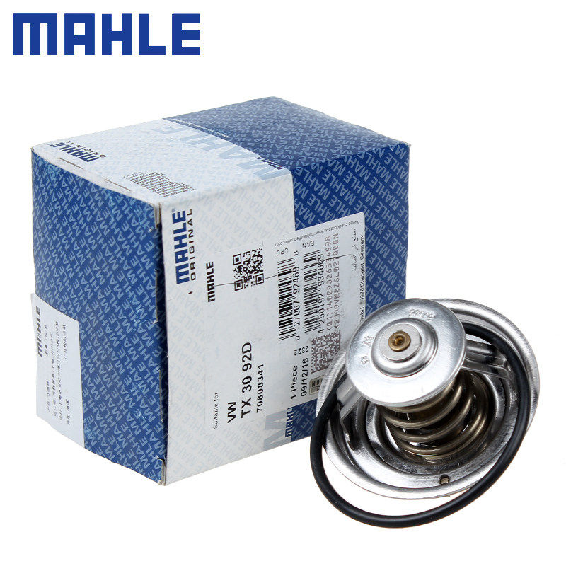 马勒适配大众帕萨特b5领驭奥迪a6c5发动机节温器