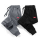 Emperor cultural men's casual pants autumn and winter weapon pants plus velvet thick loose pants bouquet feet 6 points sports pants tide Emperor cultural men's casual pants autumn and winter weapon pants plus velvet thick loose pants bouquet feet 6 points sports pants tide