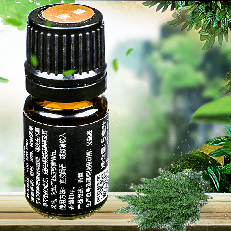 精油多特瑞侧柏单方5ml香薰净化空气清洁驱虫doterra单方精油