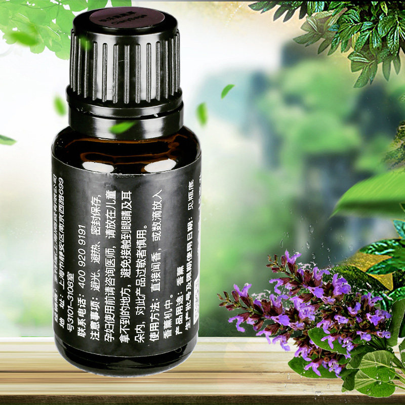 多特瑞快乐鼠尾草单方精油clarysage15ml舒缓经期doterra官网单方精油