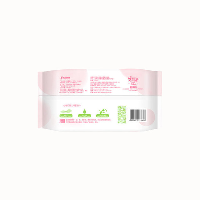 Xinxiangyin wipes baby cleansing 3 pack 240 pumping refreshing and clean newborn baby maternal and infant extraction wet tissue Xinxiangyin wipes baby cleansing 3 pack 240 pumping refreshing and clean newborn baby maternal and infant extraction wet tissue