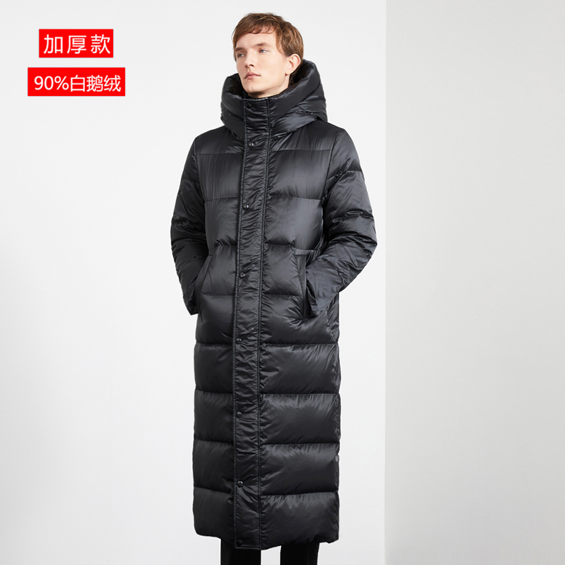 2021新款鹅绒长款羽绒服男士中长款过膝加厚保暖外套冬季防寒服