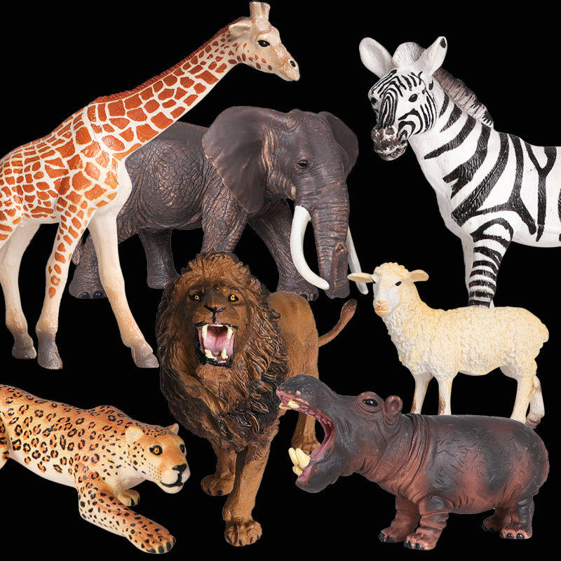 动物模型玩具套装仿真野生动物老虎狮子大象长颈鹿仿真