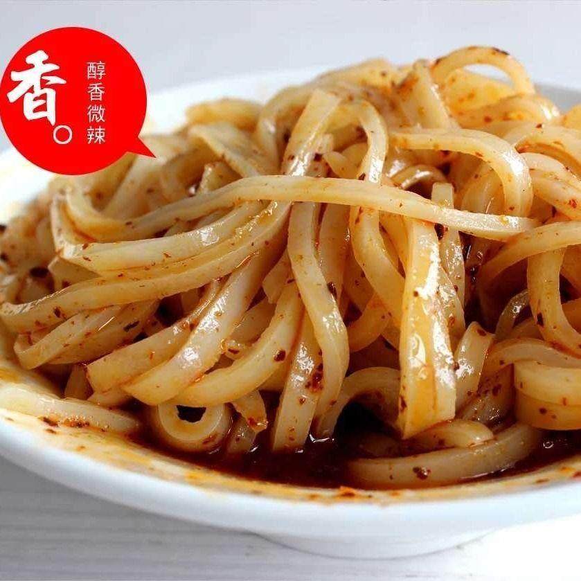 陕西速食凉皮汉中米皮城固手工面皮即食杨大怪冲泡方便面