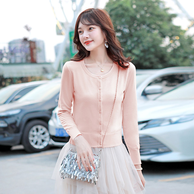 Spring and autumn matching skirts, short thin knit cardigans, women's outer wear high-waisted, small men's outer sweater coat, western style Spring and autumn matching skirts, short thin knit cardigans, women's outer wear high-waisted, small men's outer sweater coat, western style