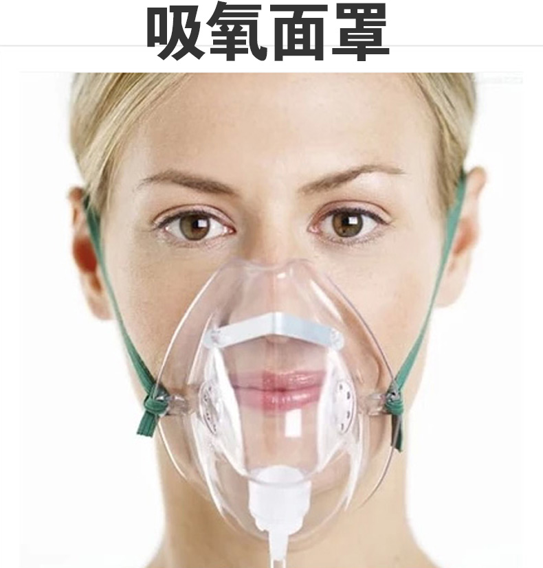 天猫制氧机吸氧管双鼻塞2/3/5/6/10米优惠券