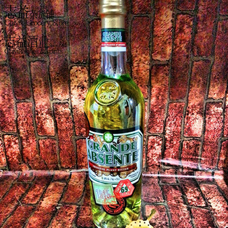 苦艾酒艾碧斯grandeabsente迷失55度69度正品行货力娇酒
