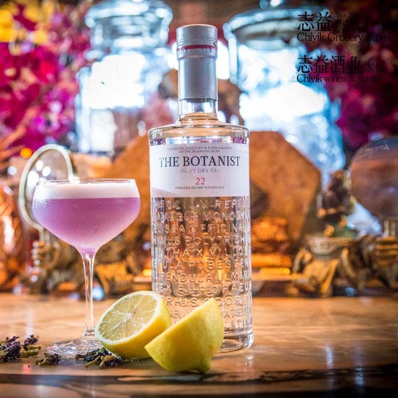 植物学家艾雷岛干金酒thebotanistislaydrygin行货金酒