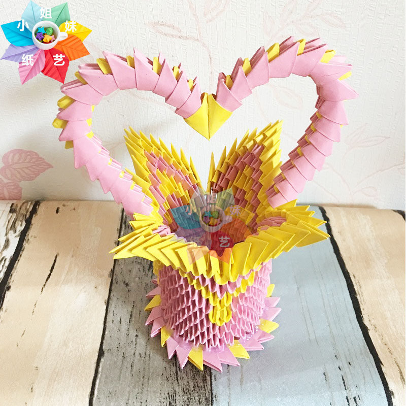 手工作业三角插折纸小学生参赛diy礼物立体花篮花瓶材料包半成品