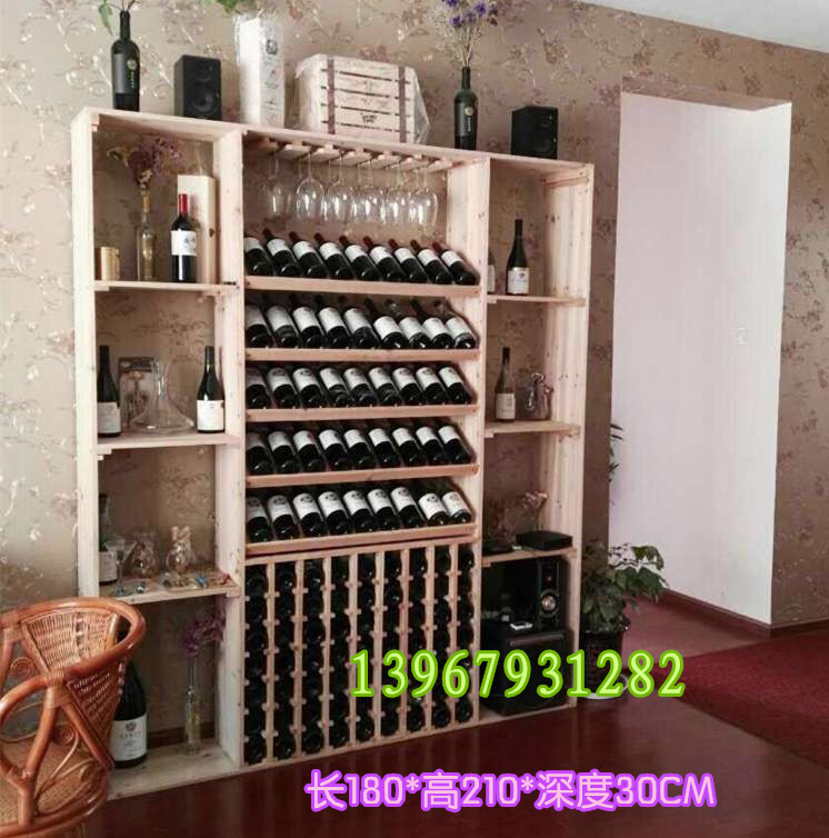实木红酒酒杯滑轨储存展示架酒架置物酒架