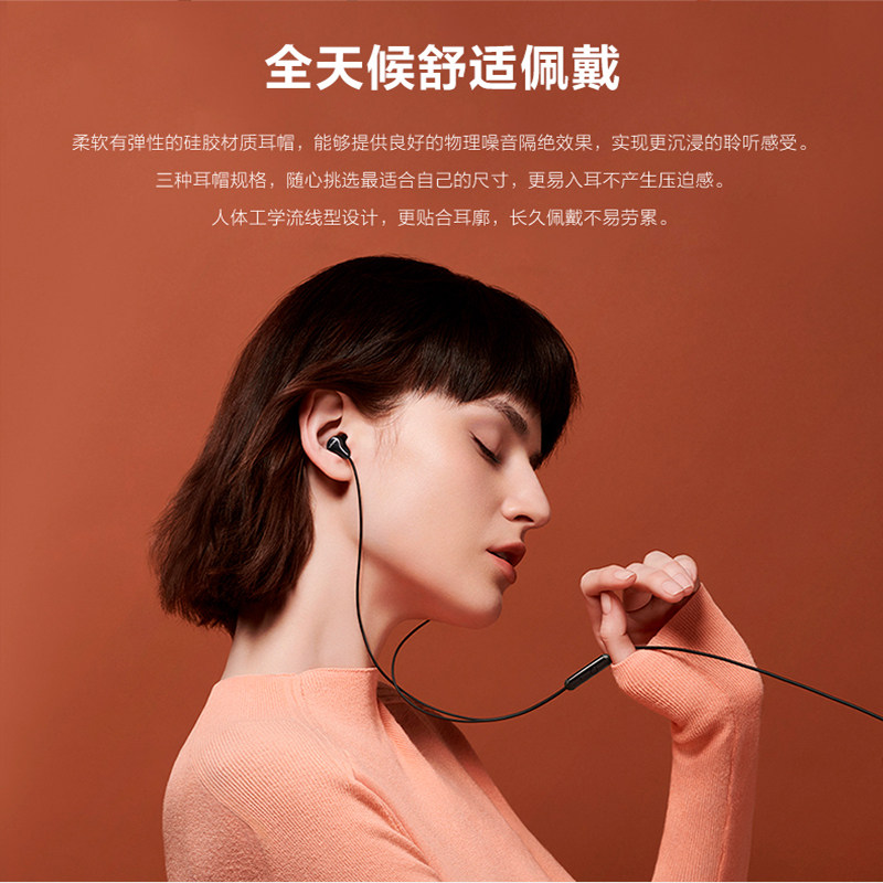 vivox9plus女生正品官方旗舰店专用音质高音质z5x原配手机耳机