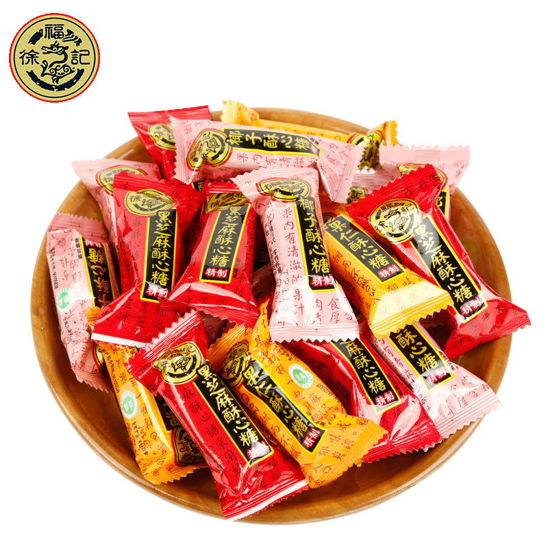 徐福记落花生酥心散装500g结婚喜糖芝麻混合合口味糖果