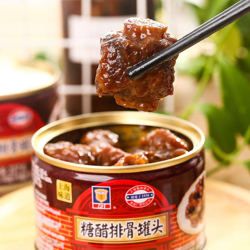 上海梅林糖醋排骨罐头227g方便即食猪肉肉制品肉制品