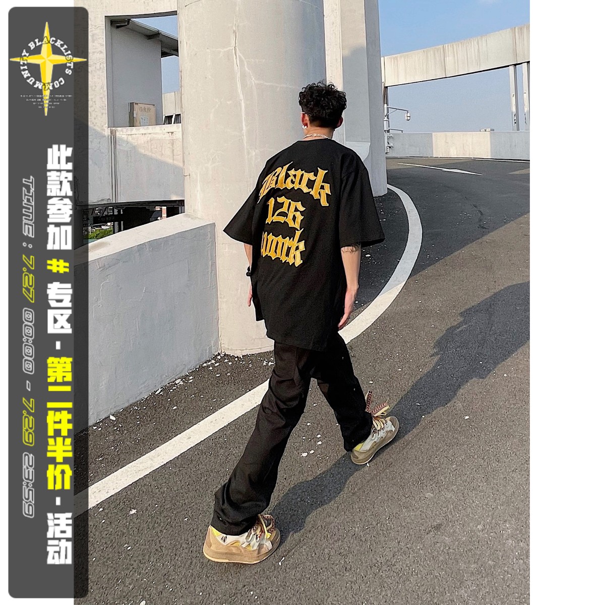 BLACKLISTS 美式复古刺绣字母短袖男夏季高街国潮T恤宽松休闲半袖