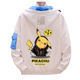 Anime Pikachu matching jacket male fashion matching cargo pair clothing autumn cartoon two dimensional matching jacket Anime Pikachu matching jacket male fashion matching cargo pair clothing autumn cartoon two dimensional matching jacket