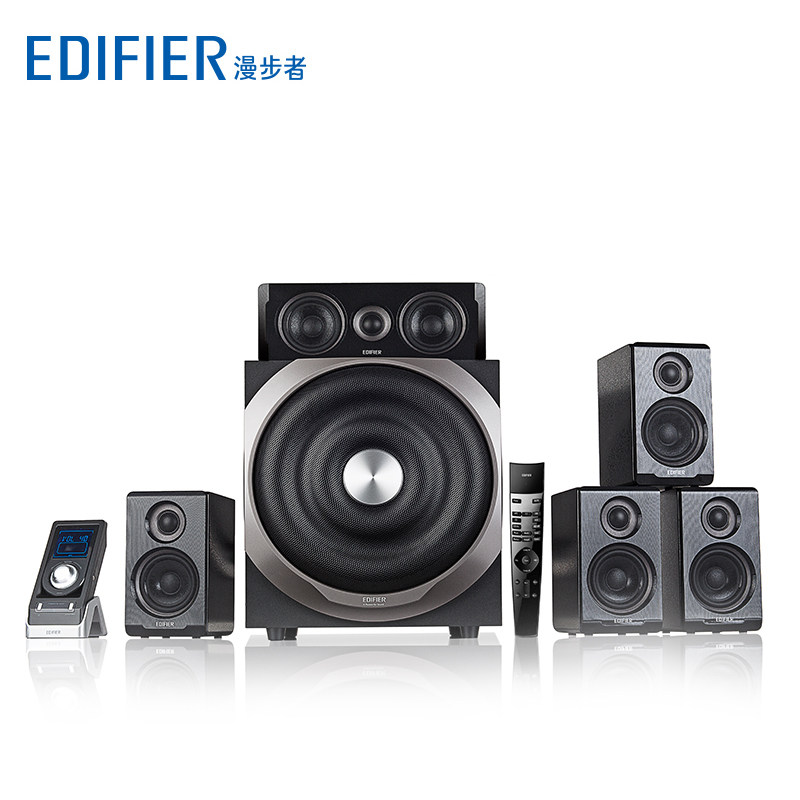 edifier/漫步者 s5.1mkii数字家庭影院音箱低音炮电视hifi音响