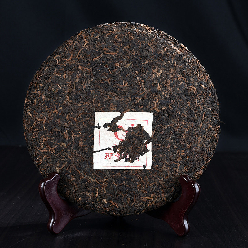 2013年云南普洱茶 老班章金芽熟茶 百年古树老料勐海七子饼357g