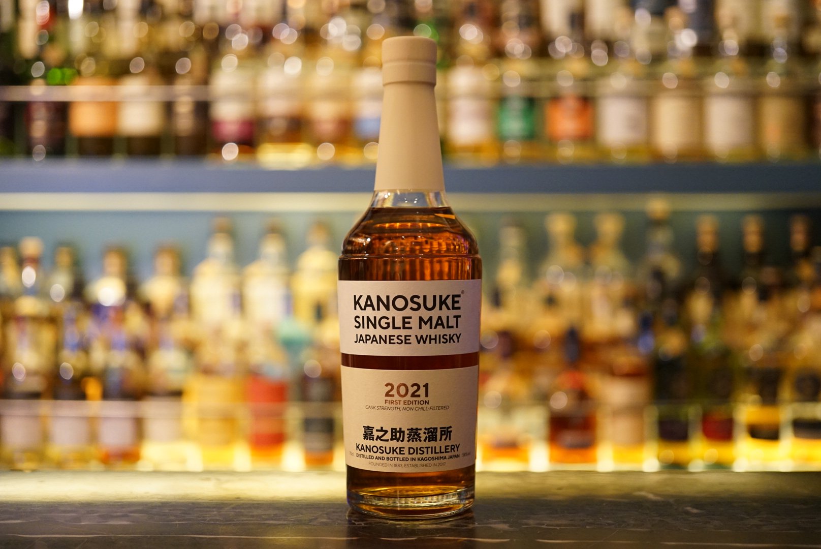 日本kanosuke嘉之2021年首限定单一麦芽威士忌洋酒威士忌