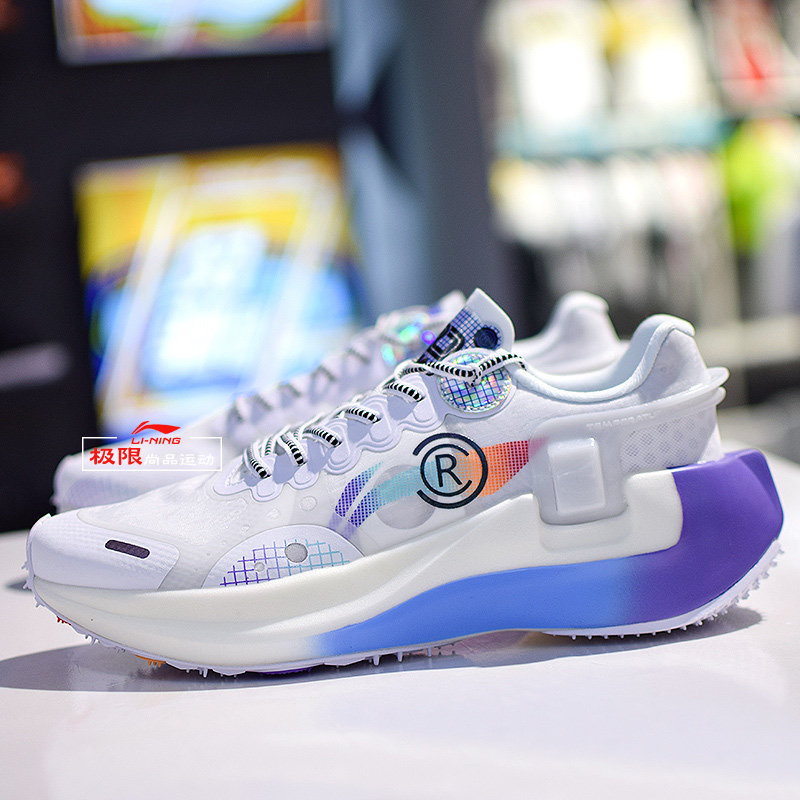 李宁男子跑鞋夏季新品游侠网透气减震回弹轻便跑步鞋