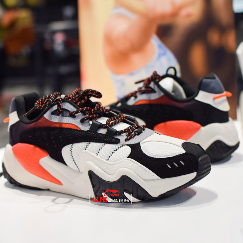 李宁运动运动休闲休闲鞋2020冬季新款猫爪lite时尚潮流运动休闲鞋