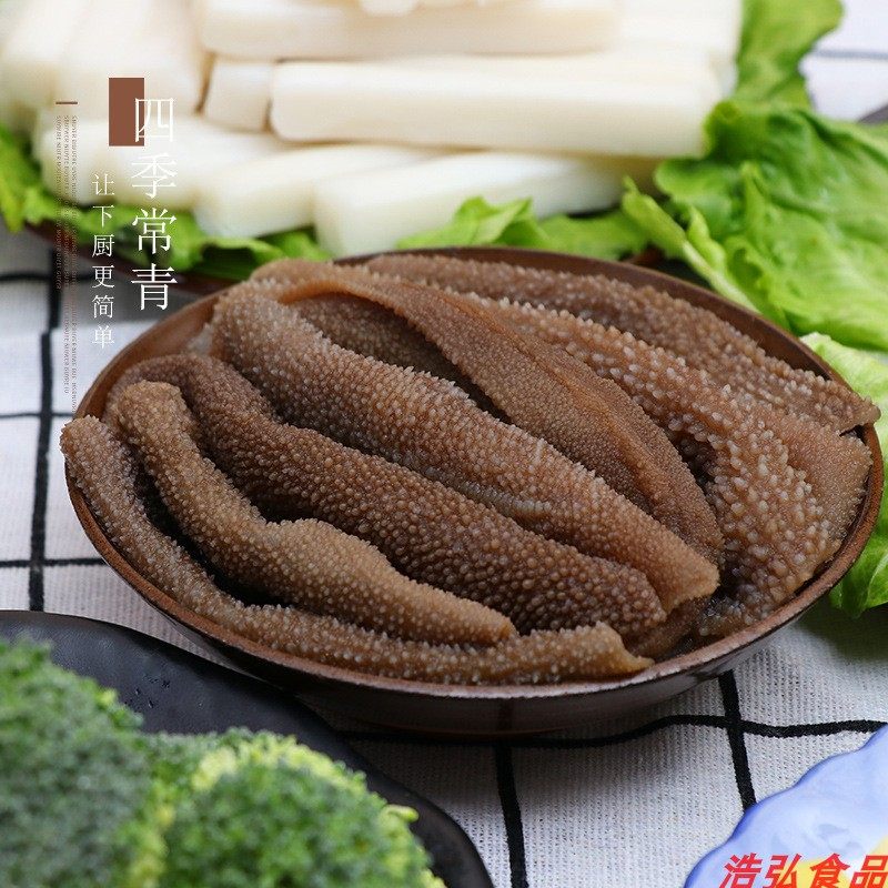 四川牛上天毛肚2500g大叶片新鲜美味爽口冷冻火锅配菜热销爆款