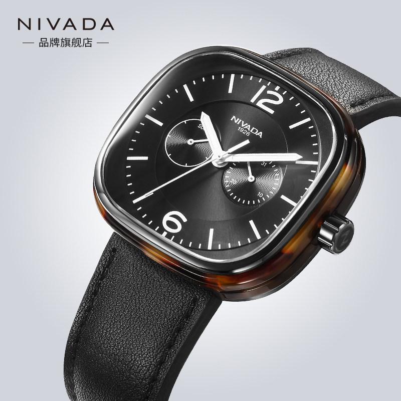 nivada尼维达珩翼系列官方正品日本进口进口机机芯国产腕表