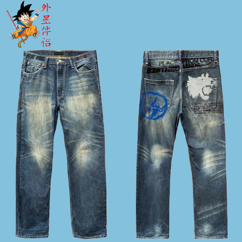 正品现货Travis Scott fragment藤原浩ts闪电水洗做旧涂鸦牛仔裤