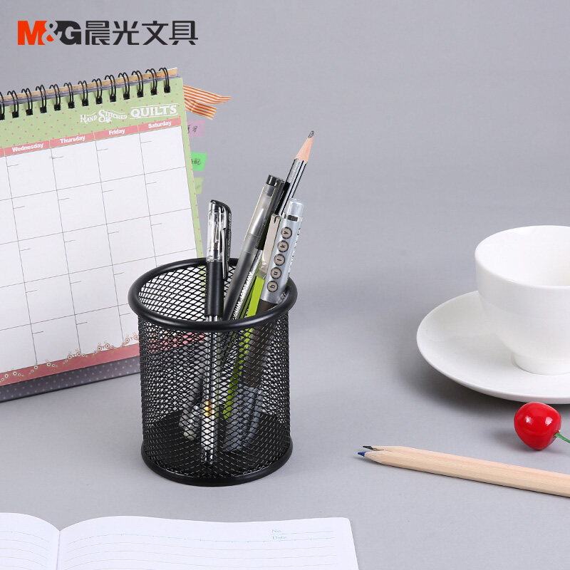 晨光文具笔筒金属网状圆形多功能收纳学生学习办公多功能笔筒包邮 - 图2