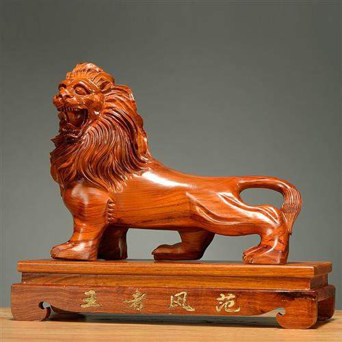 刺史黄花梨木雕狮子摆件工艺品家居实木大王狮家自行车锁