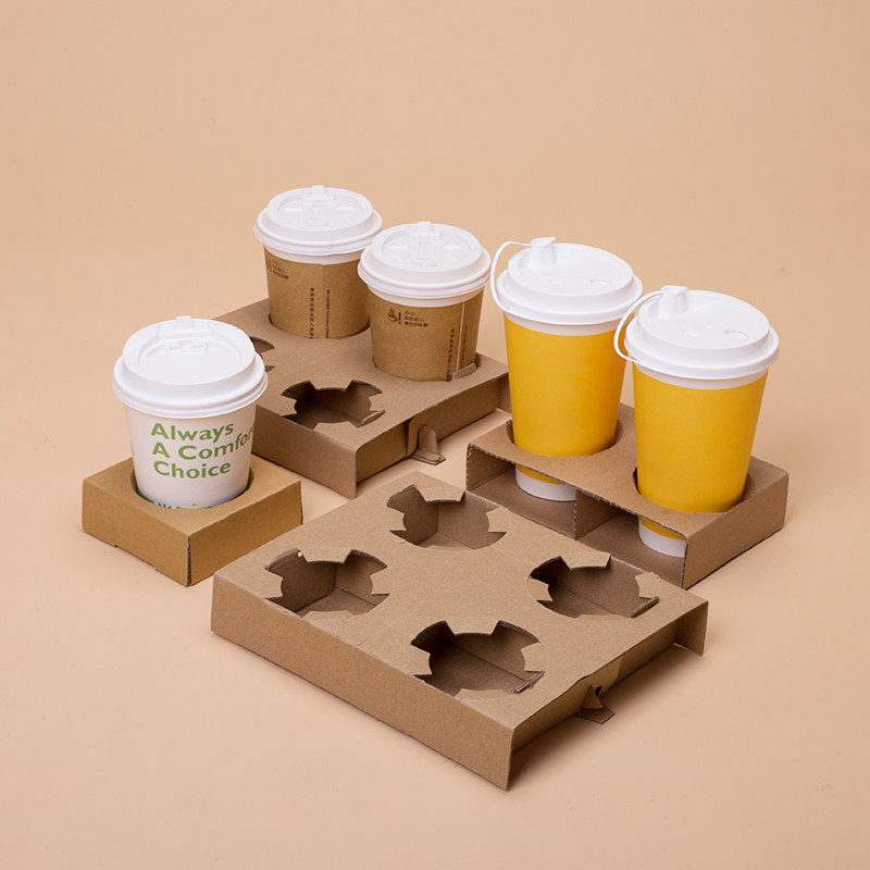 杯托一次性底座奶茶咖啡饮料打包瓦楞纸固定外卖茶托