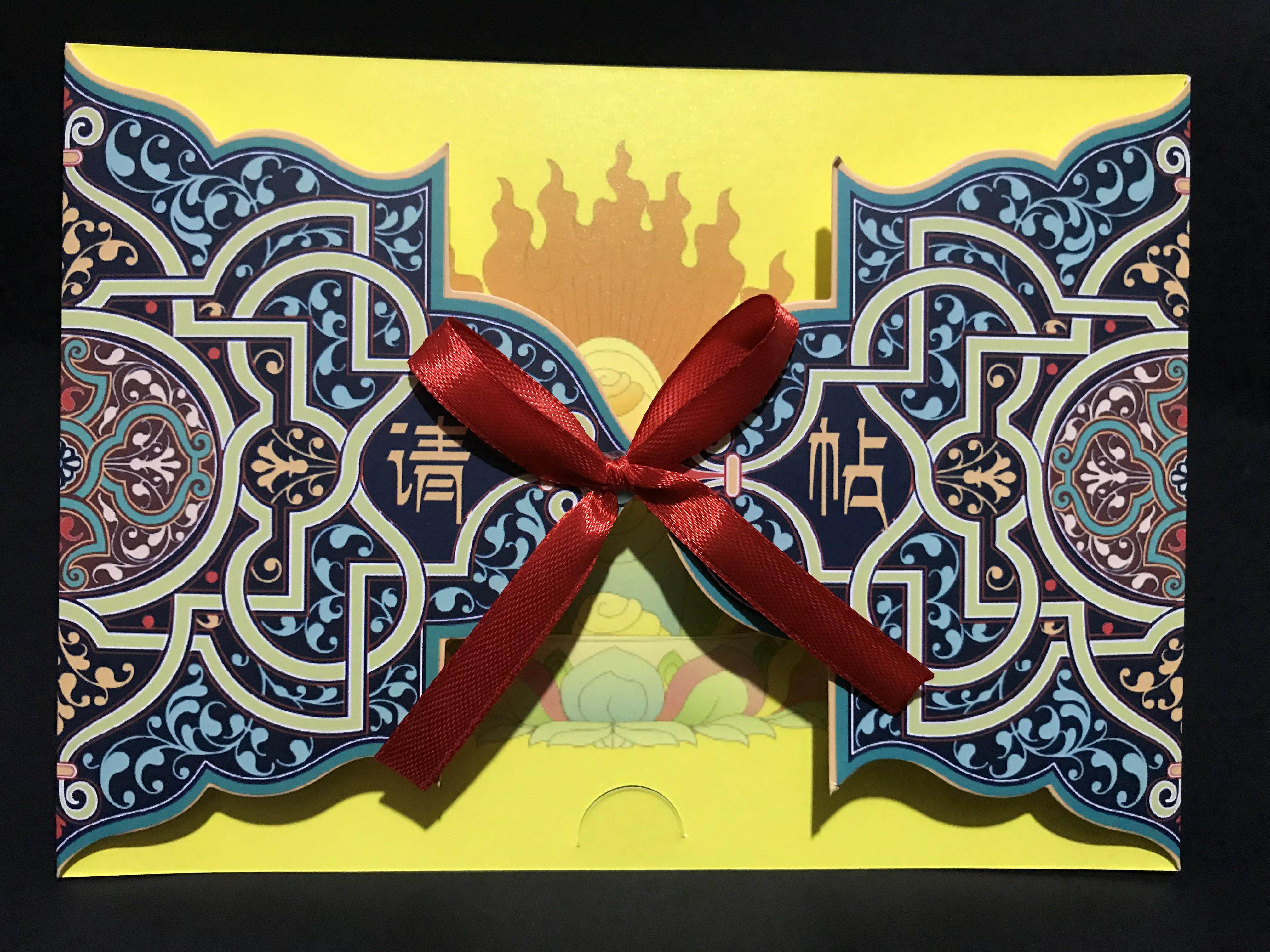 请帖邀请函藏式请柬婚礼用品结婚定做打印乔迁请柬