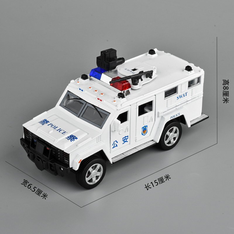 装甲车军事模型警察合金男孩男孩儿儿童防爆仿真武警车模