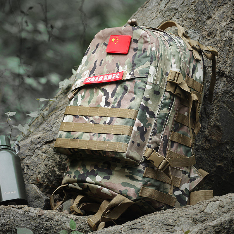背包单兵战术军迷户外多功能迷彩三级包突击作战战术双肩背包