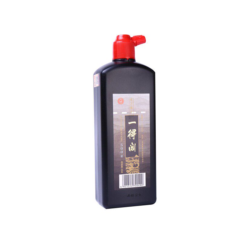 墨汁宣纸毛笔套装手帐一得阁四尺纸砚笔墨国画文房墨汁