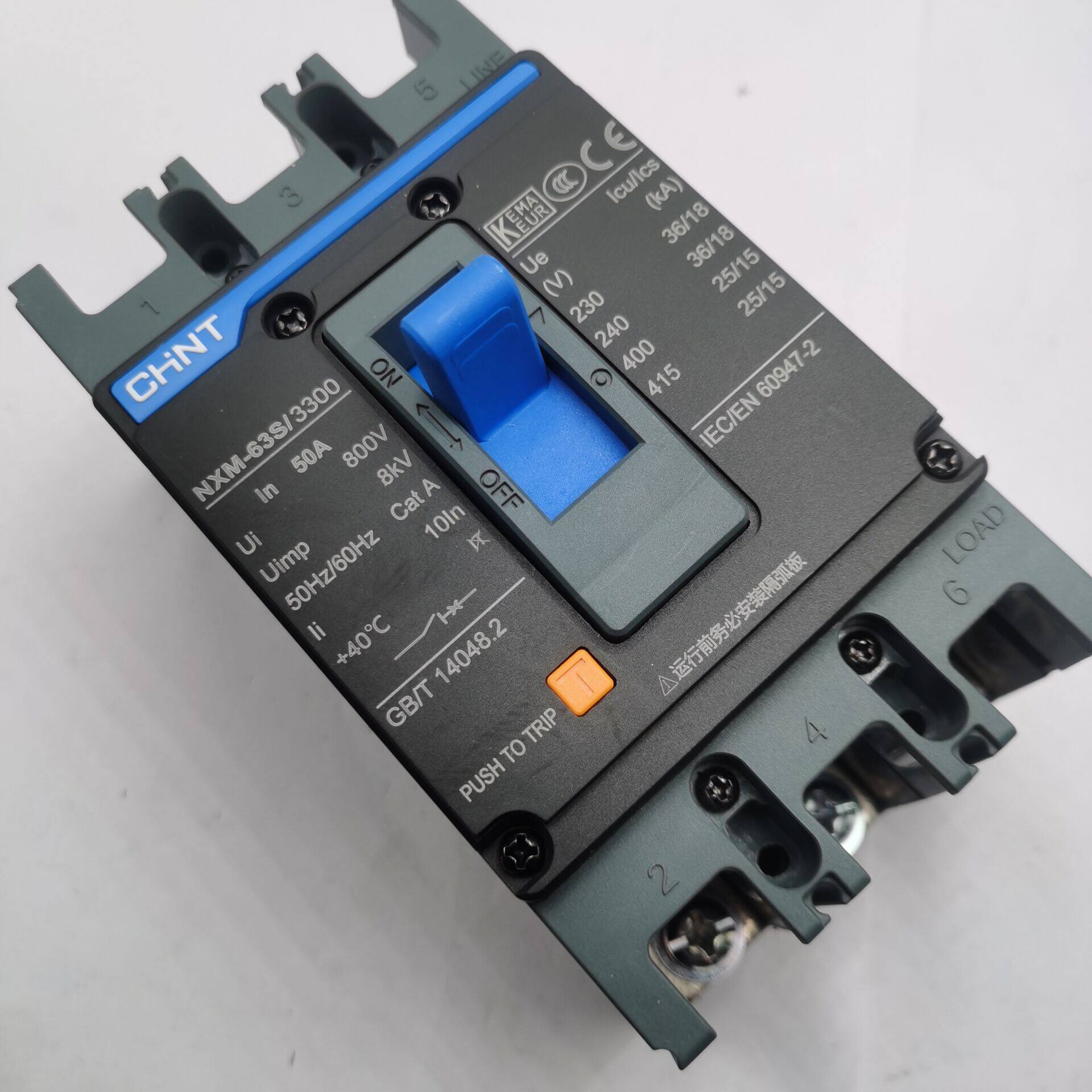 正泰昆仑空气开关塑料外壳断路器nxm63s3300空气开关