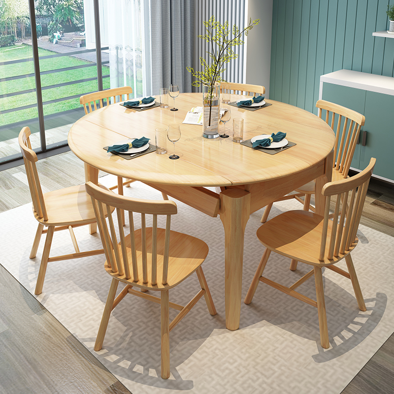 北欧全实木餐桌椅组合现代简约伸缩折叠家用餐桌小户型圆形饭桌