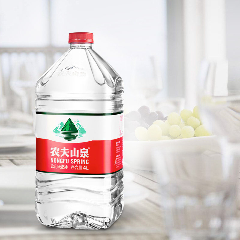 农夫山泉矿泉水4l6瓶整箱弱碱性饮用桶装桶装水饮用水