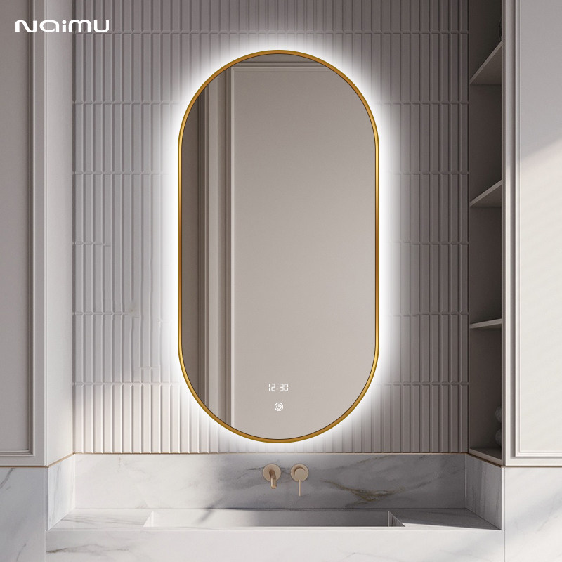 镜子智能浴室卫生间镜带led梳妆镜挂墙式带框浴室镜