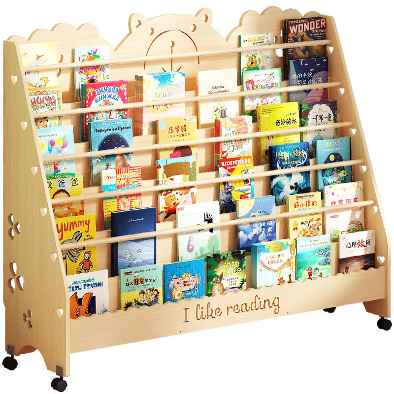 儿童儿童书书架落地绘本收纳架带轮简易移动幼儿园书架