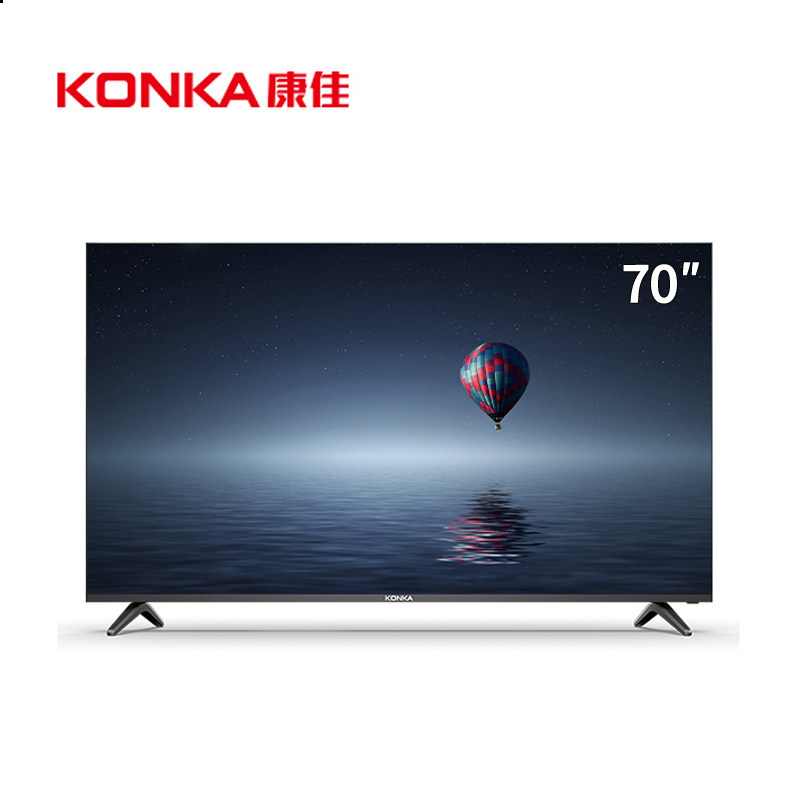康佳70英寸4k超高高清led70u5智能语音网络液晶平板电视