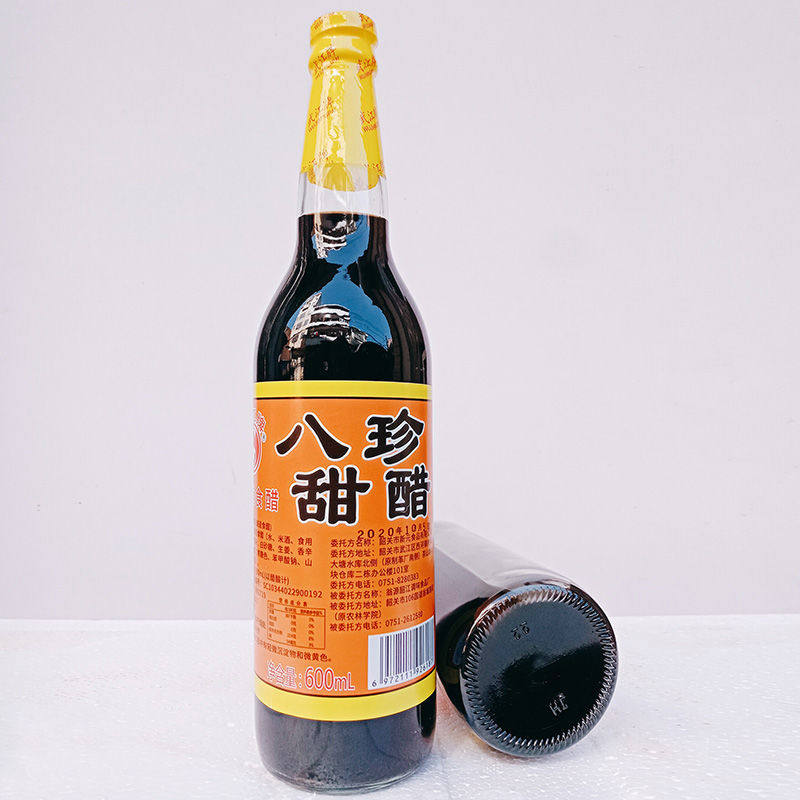 韶关韶江牌八珍甜醋猪脚姜醋蛋添丁月子醋糯米甜醋600ml2瓶包邮