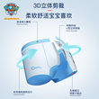 Wang Wang Three-fitting Boys Autumn And Winter Pants Cotton Children's Flat-race Girl Four-polent Pants Baby Trousers Pants Wang Wang Three-fitting Boys Autumn And Winter Pants Cotton Children's Flat-race Girl Four-polent Pants Baby Trousers Pants