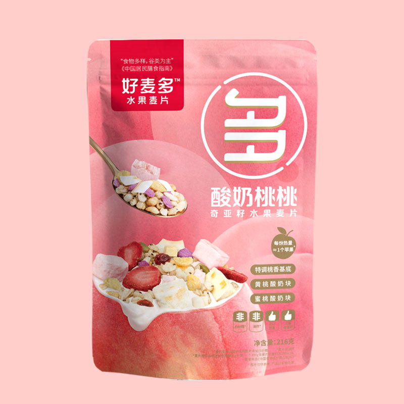 突破(top) th-02-b插座组合装(6孔 3孔) 39元包邮(华北东北)