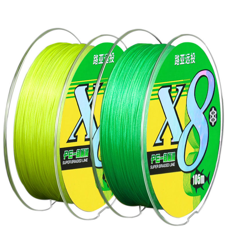 进口路亚专用pe线超顺滑远投正品超强拉力8编大力马鱼线主线子线