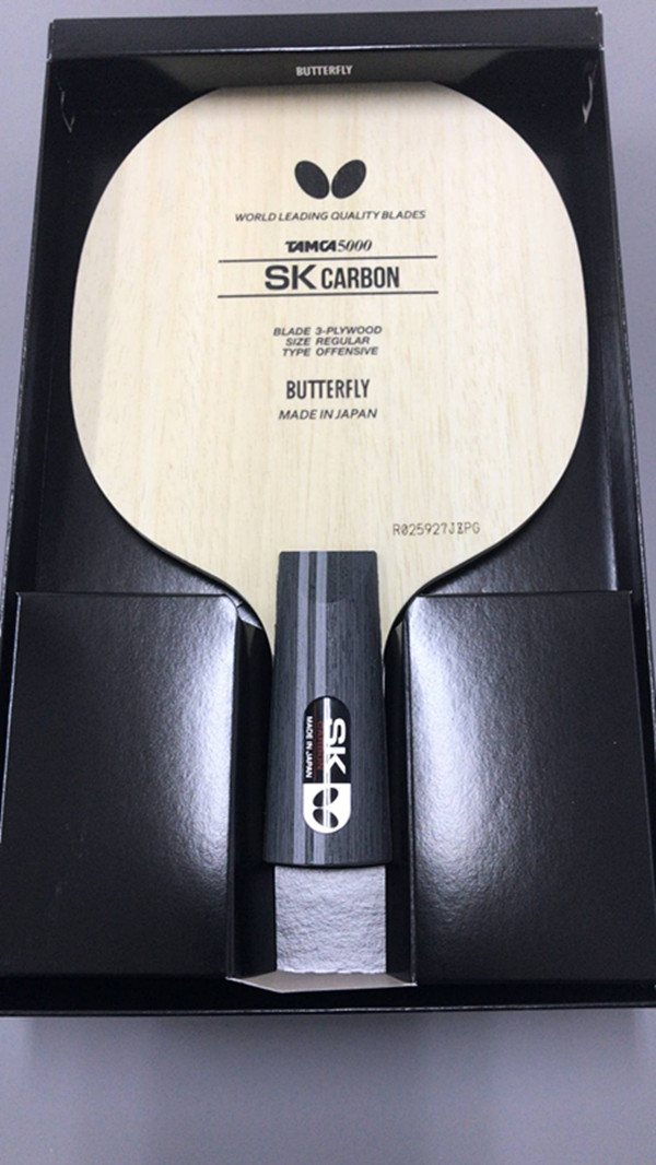 日本代购原装正品butterfly蝴蝶碳素skcarbon乒乓球拍乒乓底板