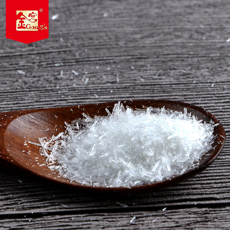 金宫99%味精454g调味料新款包装餐饮食堂家庭装炒菜煲汤调料包邮