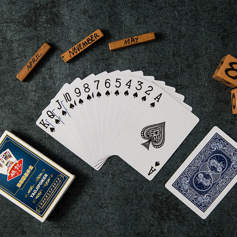 姚记0908扑克牌10副100副加厚纸牌加硬扑克飞牌扑克